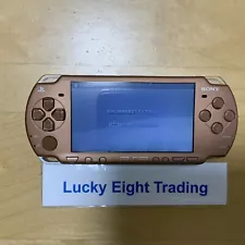 PSP 2000 Mat Bronze Console only No Battery [H]