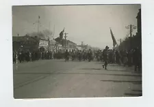 CHINESE EMPEROR PU YI ENTHRONEMENT PHOTO 新京 MANCHOUKUO VINTAGE 1934