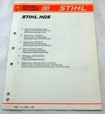 STIHL HOS Spare Parts List Manual OEM Illustrated Pre-owned Free Shipping