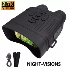 Night Vision Goggles Infrared Digital Binoculars For Total Darkness Surveillance