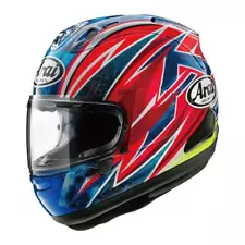 arai corsair v for sale