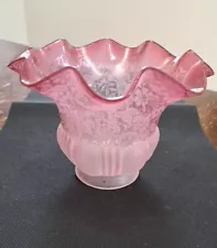 Antique Cranberry Glass Lamp Shade