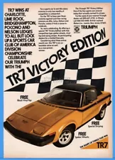 1976 Triumph TR7 VICTORY EDITION Black Vinyl Top Coupe Yellow Sports Car Ad