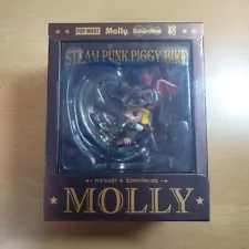 POP MART Molly Kouji Kamata Collaboration MOLLY STEAM PUNK Piggy Bike Figure