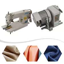 550W Commercial Sewing Machine Heavy Duty Upholstery Leather Craft With Motor