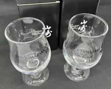 Suntory Whisky "The Yamazaki" New Tasting Glass/ 2-piece / Not For Sale