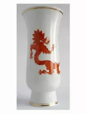 Antique Porcelain Vase Collection Red Dragon Ming Dynasty Roter Mingdrache 1964