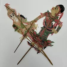 2 Shadow Play Puppets Wayang Kulit Handmade VTG Thai Folk Theatre Hand Painted