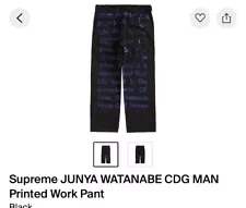 Junya x Supreme x CDG Sz 32 Printed Work Pants