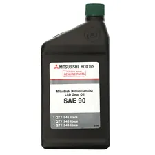 OEM Genuine Mitsubishi LSD Gear Oil Sae 90 MZ320345 (For: 1988 Mitsubishi Van)