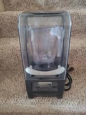 Vitamix (VM0145) Professional Commercial Blender Starbucks