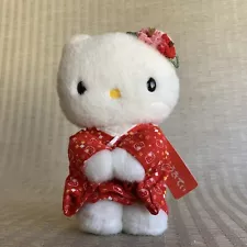 Sanrio Hello Kitty Kimono Plush 7" Mini Stuffed Animal For Sale in Japan Only