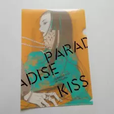 Paradise Kiss Ai Yazawa Not for Sale Mini Clear File