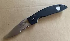 Benchmade Mini AFCK Old School Discontinued ATS-34 Liner Lock G10