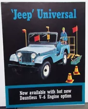 1965 Jeep Universal Dauntless V-6 & Hurricane Engine Option Sales Brochure Orig