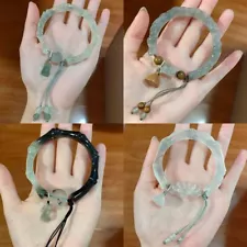 Antique Bracelet