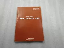 98-07 MITSUBISHI PAJERO io Owner's Manual User's Guide Instruction Referenc