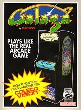 GALAGA for Colecovision ADAM Cartridge. NEW - SGM REQUIRED TO PLAY