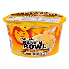 Bowl Hot & Spicy Chicken, 3.32 Oz, Pack of 6