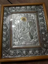 Vintage Antique Framed Metal Silver Religious Icon