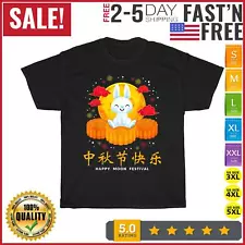 Mid Autumn Cute Rabbit Bunny Moon Cake Chinese Festival T Shirt Men Women NEW