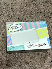 "New" Nintendo 3DS White Japanese Model Brand New - US SELLER