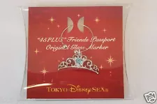 Tokyo Disney Resort TDS Event Distribution Glass Marker TDR Not For Sale