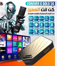 Receiver SPIDER Forever 6 5G Satellite 5G TV Box رسيفر سبايدر 10 سنوات