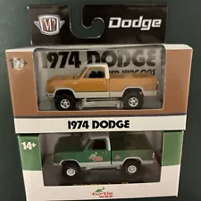 M2 Machines O’Reillys Exclusive 1974 Dodge W200 Power Wagon Lot Of 2 Different