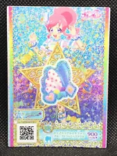 Pri Chan Card Kira pop Gido Yell Prism Holo P-30 Not for sale F/S