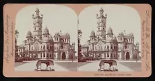 The Raj Mahal, Baroda, India Old Historic Photo