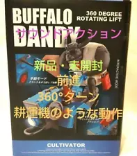 Buffalo Dundee Cultivator Battery Operated Sound Action Forward 360 Turns