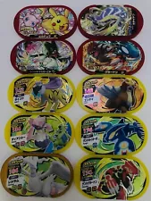 Mezastar Pokémon Card Promo Limit Special Tag Set of 10 Not for sale Rare Takara