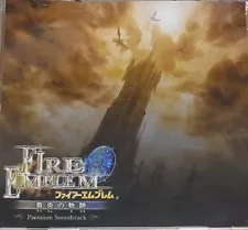 FIRE EMBLEM Souen no Kiseki Premium SOUND TRACK NOT FOR SALE