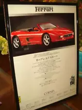 Ferrari F355 Spider Period Thing/Advertisement/Framed Goods No.0551 Inspection C