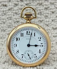 E HOWARD WATCH CO 16s 23 JEWEL OPEN FACED POCKET WATCH O SERIES BOSTON WORKS