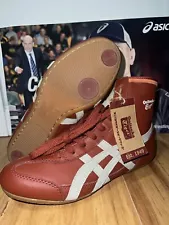 Asics Onitsuka Tigers Wrestling Shoes Men Size 8 Rare