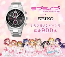 SEIKO Love Live! Seiko collaboration watch TV Animation 10th Anniversary limited
