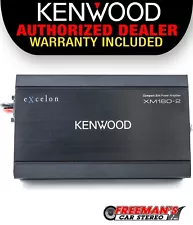 Kenwood XM160-2-98 Amplifier for select 1998-2013 Harley-Davidson motorcycles