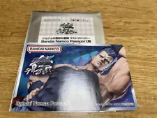 Not For Sale Polnareff Last Survivor Sticker