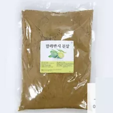 100% Natural Pure Calamansi Powder 2.2lb Juice Tea Vitamin C Weight Loss 1kg