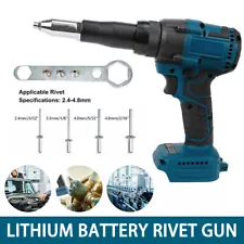 Cordless Brushless 2.4mm-4.8mm Electric Rivet Gun for 18V Makita Li-ion Battery