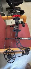 ðª2020 Mathews Vertix Ready to Hunt Black Out RH 70# 29" 343fps!ðª