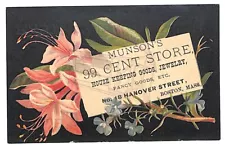 Boston, MASS Victorian Trade Card Munson's 99c Cent Store East Lake Rocker