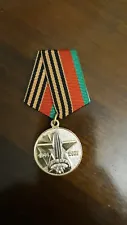 medal "65 years of liberation of Belarus from the Nazi invaders"