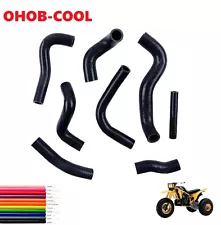 For Yamaha TRI-Z 250 YTZ250 3 WHEELER RADIATOR HOSE BLACK 23-211 1985 TRI Z 250