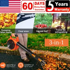 ✅ 3-in-1 Snow Leaf Blower/Vacuum/Mulcher With Leaf Pro Collection System Vac Gas