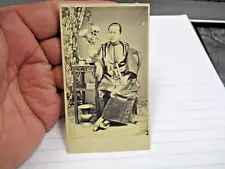 Antique 1860s CDV Photo Vietnamese Woman Studio Photograph Pun-Lun Hong Kong #4