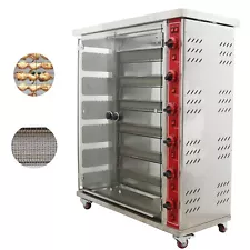 Heavy Duty Commercial 6-Roll Chicken Rotisserie Machine Oven LPG Gas Restaurant