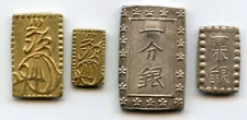 Japan 1832-1868 Old Pre-Meiji, 4 coins: Nibu / Nishu gold silver bar money